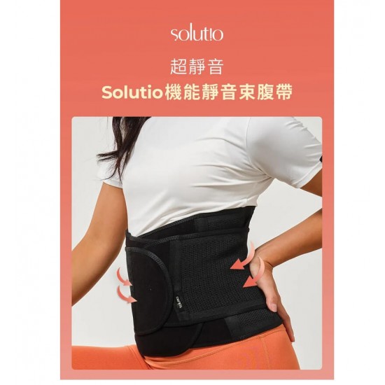Mother-K Solutio 機能靜音護腰束腹帶 - 黑色 (size L)