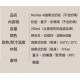 Mother-K 輕量免洗奶瓶 - 灰 (不含奶嘴)