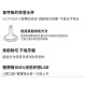 Mother-K 水杯重力球吸管加清潔組