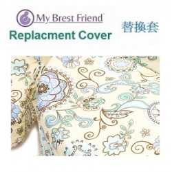 My Brest Friend 孕婦哺乳枕替換套 - 牡丹淡黃 (425)