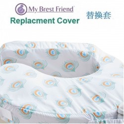 My Brest Friend 孕婦哺乳枕替換套 - 孔雀印花 (985)