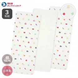 西松屋嬰兒全棉紗巾/入浴布 (3片裝)