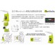 Norditalia 便攜超寧靜電子霧化機