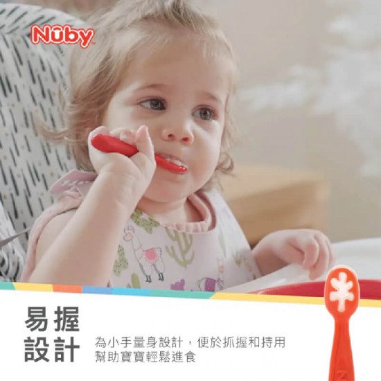 Nuby 寶寶第一支餵食匙