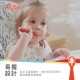 Nuby 寶寶第一支餵食匙