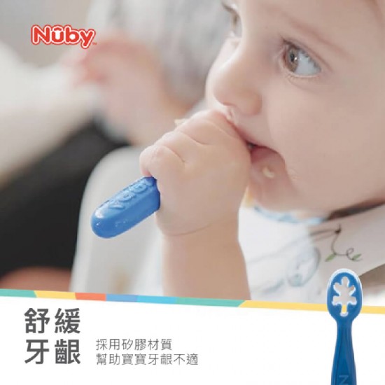 Nuby 寶寶第一支餵食匙
