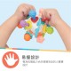 Nuby 扭扭玩具牙齦按摩牙膠球