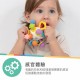Nuby 扭扭玩具牙齦按摩牙膠球