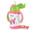 Nuby Clik-it™ 不锈钢真空按键式保暖吸管杯 280ml - 甲虫