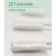 Nuby 口腔清潔棒 - 100入