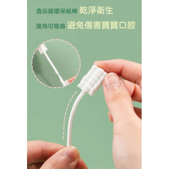 Nuby 口腔清潔棒 - 100入