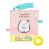 Sumikko Gurashi 角落生物感知巾