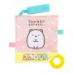 Sumikko Gurashi 角落生物感知巾