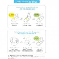 Milkchecker 全自動奶溫監測器