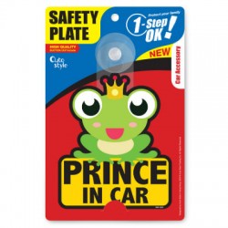 Auto Style 吸盤型車後提示牌 - Prince In Car