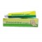 Zinsomine 無敵軟膏 20g