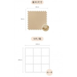 Pato Pato 巧拼地墊 60 x 60 x 1.2 cm x 9片- 草蓆紋地墊 明黃
