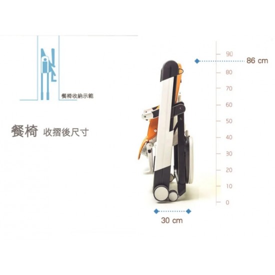 Peg Perego SIESTA 餐椅 - 灰色