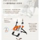 Peg Perego SIESTA 餐椅 - 灰色