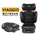 Peg Perego VIAGGIO 2-3 FLEX 汽車安全椅 - 黑色