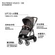 Peg Perego Veloce 嬰兒手推車 - 灰色