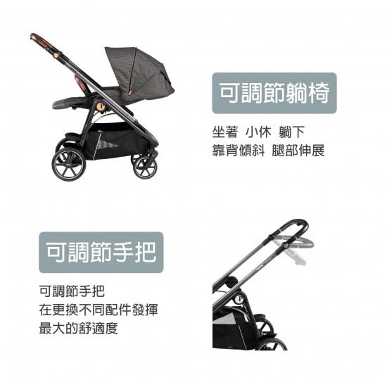Peg Perego Veloce 嬰兒手推車 - 灰色