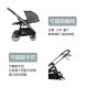 Peg Perego Veloce 嬰兒手推車 - 灰色
