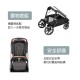 Peg Perego Veloce 嬰兒手推車 - 灰色