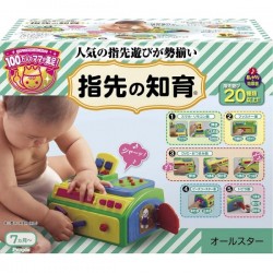 People 趣味手指訓練遊戲