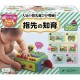 People 趣味手指訓練遊戲