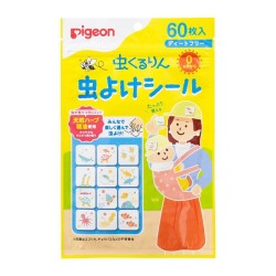 Pigeon 嬰兒驅蚊貼 60張 (海洋世界)