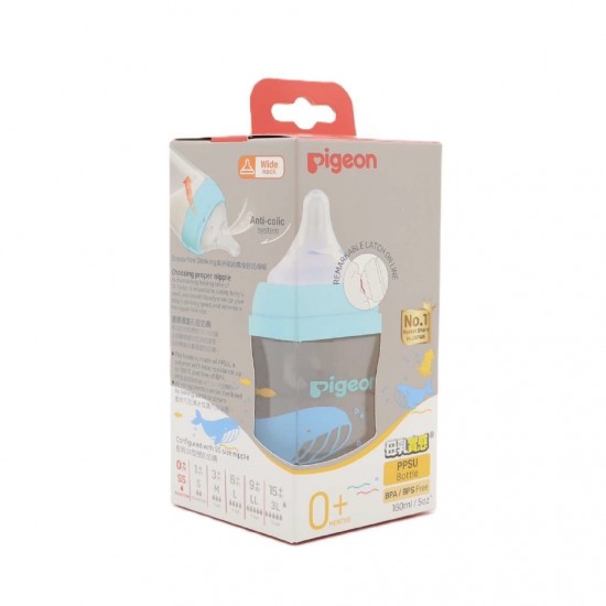 Pigeon DECO 印花 PPSU 闊口奶瓶 - 160 ml - 海洋生物