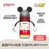 Pigeon 迪士尼 PPSU 寬口奶瓶 - 經典米奇 (L), 240ml 