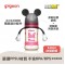 Pigeon 迪士尼 PPSU 寬口奶瓶 - 經典米妮 (M), 240ml 