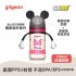 Pigeon 迪士尼 PPSU 寬口奶瓶 - 經典米妮 (M), 240ml 
