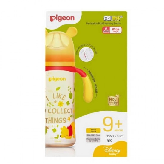 Pigeon 迪士尼 PPSU 寬口奶瓶 - 小熊維尼豐收時光 (LL), 330ml 