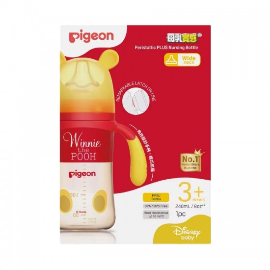 Pigeon 迪士尼 PPSU 寬口奶瓶 - 經典小熊維尼 (M), 240ml 