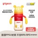 Pigeon 迪士尼 PPSU 寬口奶瓶 - 經典小熊維尼 (M), 240ml 