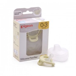 Pigeon 全矽膠安撫奶嘴 - S, 黃色