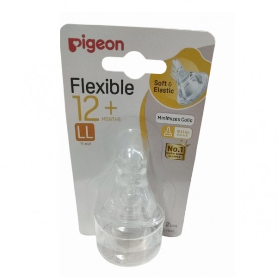 Pigeon 母乳實感標準奶咀 - LL碼 (2pcs)