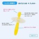 Pigeon 嬰兒練習牙刷 (一階, 4個月+) 
