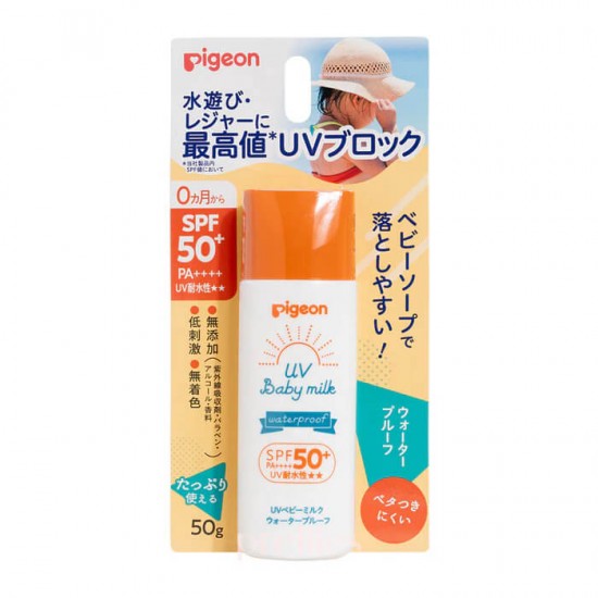 Pigeon 無添加防UV兒童防曬乳 (SPF50+) - 50 g