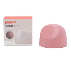 Pigeon 寬口奶瓶蓋 - 淡粉紅