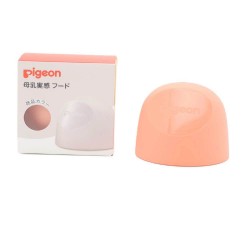 Pigeon 寬口奶瓶蓋 - 柑橘橙