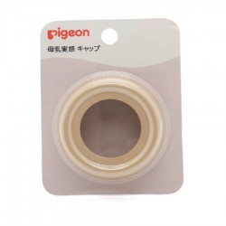 Pigeon 寬口奶瓶膠圈 - 香檳金