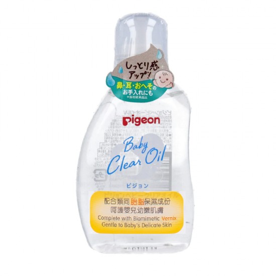 Pigeon 嬰兒潤膚油 80ml