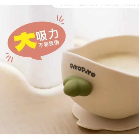 PiyoPiyo 黃色小鴨矽膠大吸力嬰兒學習碗