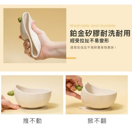 PiyoPiyo 黃色小鴨矽膠大吸力嬰兒學習碗