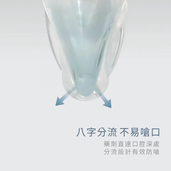 Puku 奶嘴式餵藥器