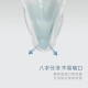 Puku 奶嘴式餵藥器